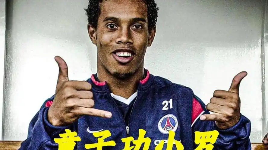 来是各大足