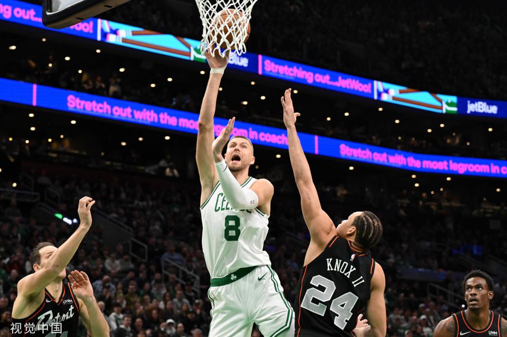 的教育及生 的教育及生