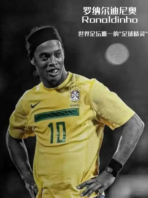 凯尔特人队 凯尔特人队